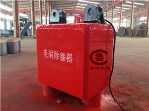 皮帶機(jī)電磁除鐵器|除鐵專家|它來幫您|魯磁電磁除鐵器