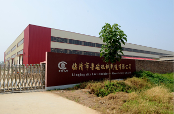 魯磁科技恭祝北京申奧成功|魯磁科技|磁力制造專家