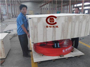 LC—魯磁科技—電磁吸盤生產(chǎn)專家||專業(yè)生產(chǎn)|專業(yè)包裝