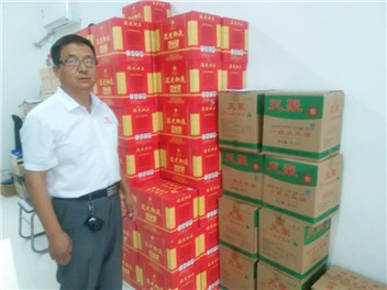 喜迎中秋魯磁科技為員工發(fā)福利