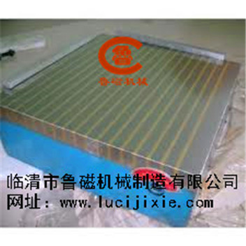 用戶喜愛強力永磁吸盤，就是對魯磁的贊美