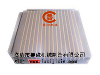 超強(qiáng)力永磁吸盤，小伙伴們都愛選魯磁品牌