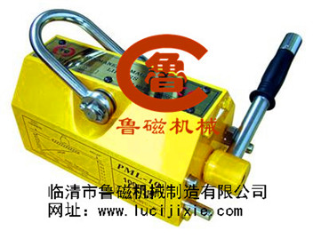 永磁起重器魯磁開啟瘋搶模式，令您心動(dòng)?。?！