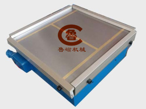 【北京】魯磁電磁吸盤 好產(chǎn)品在哪都受歡迎