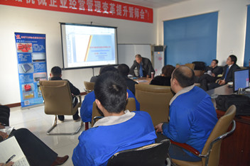 我們魯磁科技一直在學(xué)習(xí)，您呢？