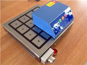 親，魯磁電永磁吸盤點贊開始嘍