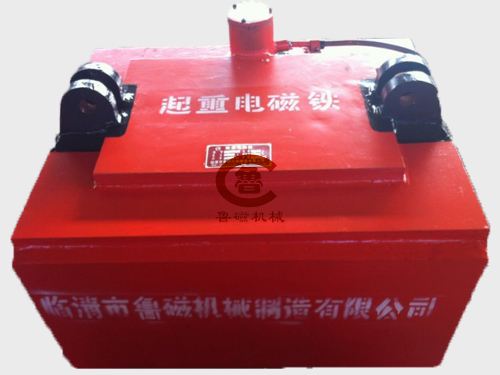 除鐵器直購(gòu)山東魯磁品牌，質(zhì)量有保證