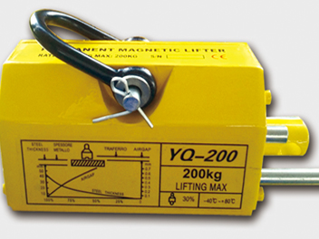 眾人期待的一見鐘情，山東魯磁永磁起重器讓您分分鐘實現(xiàn)