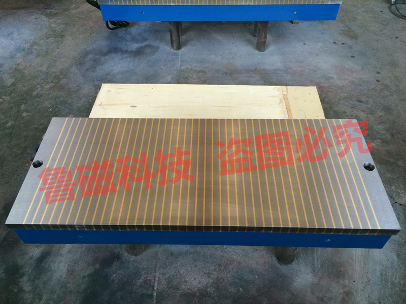 魯磁磨用電磁吸盤(pán)使用，也許美好會(huì)超出您的預(yù)期