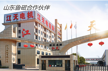 采購起重電磁吸盤，山東要數(shù)魯磁擔(dān)當(dāng)