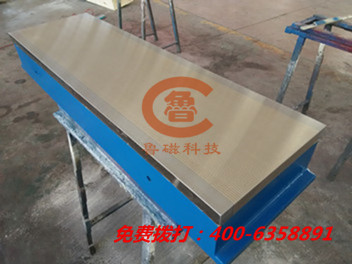 銑刨用強(qiáng)力縱極電磁吸盤，山東魯磁用戶很認(rèn)可