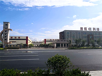 山東魯磁工業(yè)科技有限公司 危險(xiǎn)廢物環(huán)境事件應(yīng)急預(yù)案