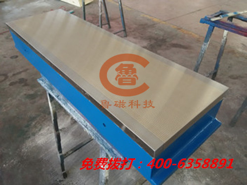 電磁吸盤技術(shù)參數(shù)魯磁官網(wǎng)大全