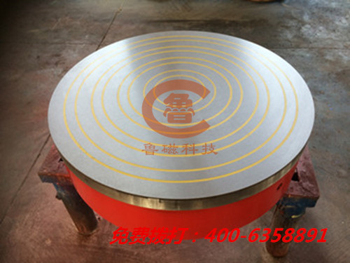 電磁吸盤的工作原理50年企業(yè)山東魯磁給您答案