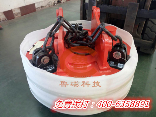 起重電磁鐵廠家魯磁高頻強(qiáng)磁