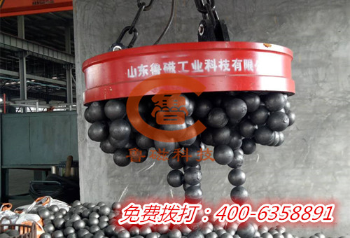 起重電永磁鐵和起重電磁鐵的區(qū)別