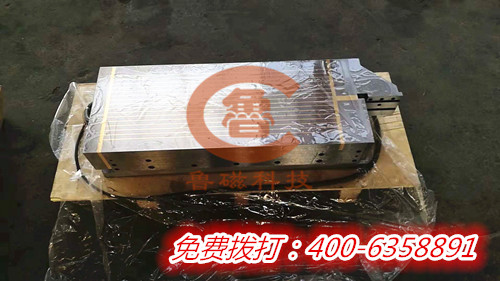 電磁吸盤規(guī)格魯磁來看看