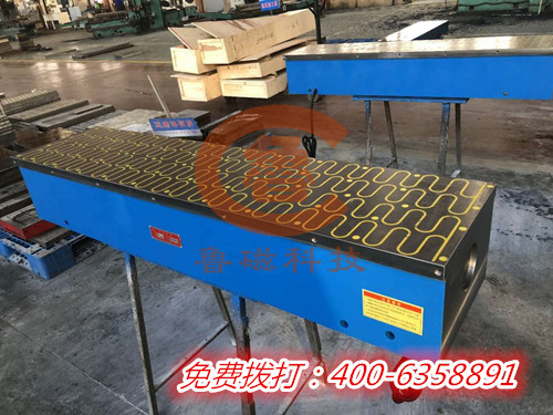 物有所值的電磁吸盤用戶可在山東魯磁官網(wǎng)直選