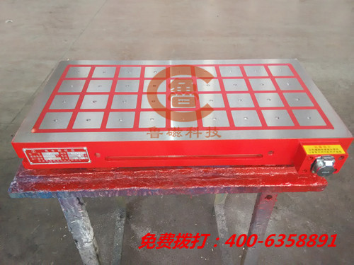 電磁吸盤(pán)技術(shù)參數(shù)魯磁官網(wǎng)來(lái)了解