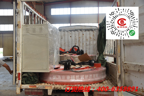 選山東魯磁起重電磁吸盤廠家您很有眼光