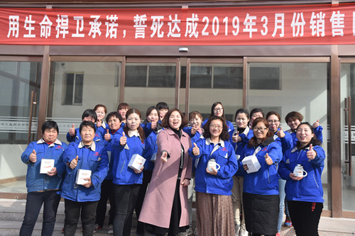 魯磁科技祝全國(guó)女神們3.8女神節(jié)快樂！