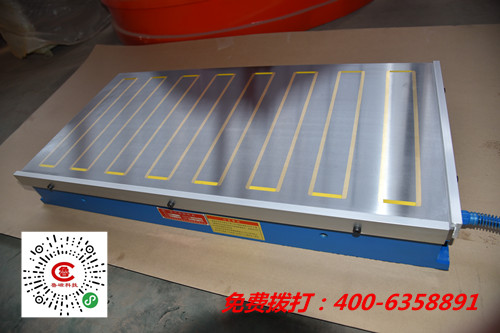 電磁吸盤廠家魯磁成功案例數(shù)不勝數(shù)