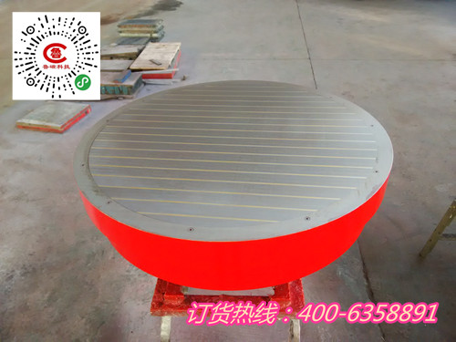 電磁吸盤結(jié)構(gòu)魯磁努力創(chuàng)新制造 電磁吸盤結(jié)構(gòu)魯磁努力創(chuàng)新制造