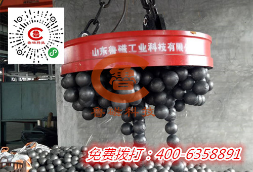 魯磁電磁吸盤介紹及電磁吸盤的優(yōu)勢 魯磁電磁吸盤介紹及電磁吸盤的優(yōu)勢