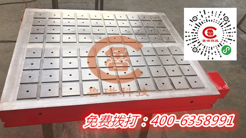 電永磁吸盤廠家 用戶信賴魯磁品牌 電永磁吸盤廠家 用戶信賴魯磁品牌