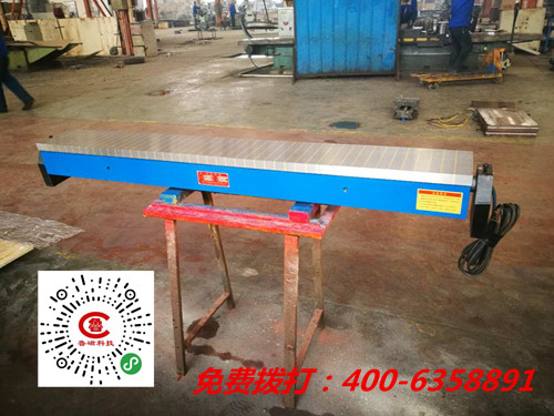 魯磁電磁吸盤生產(chǎn)廠家型號(hào)齊全 用戶看好其加工性能 魯磁電磁吸盤生產(chǎn)廠家型號(hào)齊全 用戶看好其加工性能