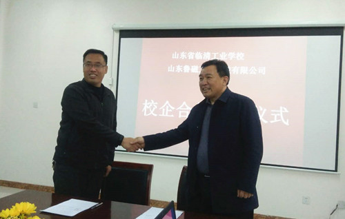 山東魯磁校企合作新風(fēng)尚 山東魯磁校企合作新風(fēng)尚