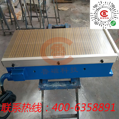 魯磁電磁吸盤官網(wǎng)暢銷您知道為啥不 魯磁電磁吸盤官網(wǎng)暢銷您知道為啥不