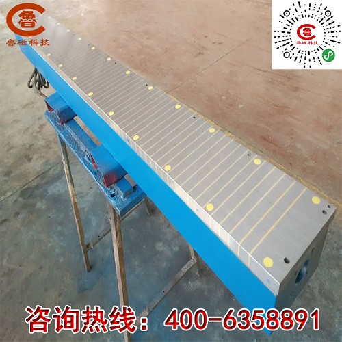 魯磁電磁吸盤生產(chǎn)廠家讓您時(shí)刻感受滿意