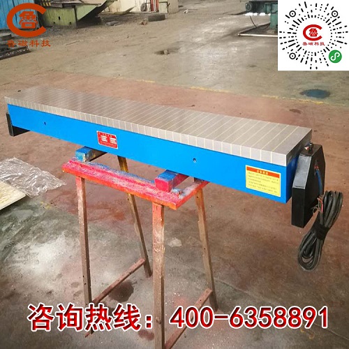 魯磁電磁吸盤不論質(zhì)量還是服務(wù)我們都很完善