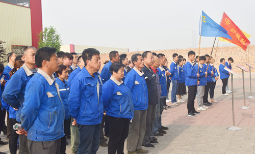 山東魯磁五月部署大會(huì)開啟