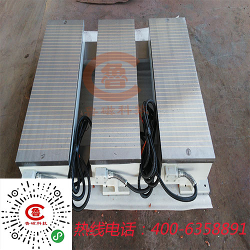 電磁吸盤沒有磁性應(yīng)該如何檢查