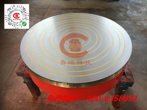 用戶好評(píng)的電磁吸盤您一定不能錯(cuò)過魯磁磁力生產(chǎn)廠家