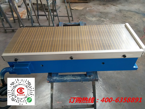電磁吸盤符合機(jī)加工的需求魯磁品牌受歡迎