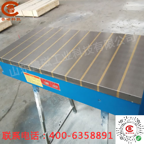 如何才能買到物美價(jià)廉的電磁吸盤請看這兒