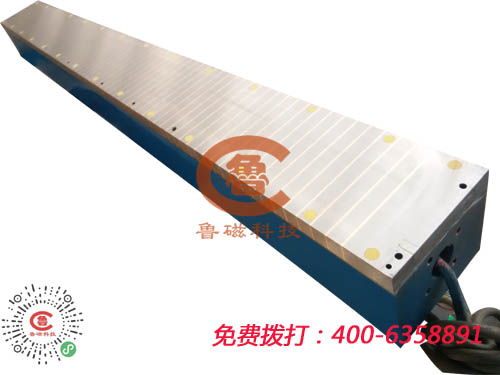 用戶才不會(huì)忘記山東魯磁品牌電磁吸盤