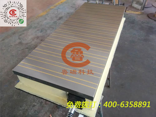 電磁吸盤，讓大家走進(jìn)互聯(lián)網(wǎng)的世界