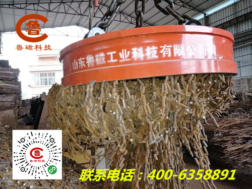 魯磁科技設(shè)計新型電磁吸盤滿足您的需要