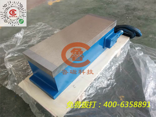 電磁吸盤是怎么制作的？|山東魯磁科技