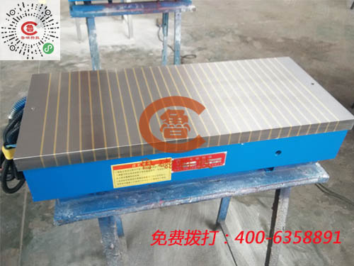 滿意的電磁吸盤，來山東魯磁哦