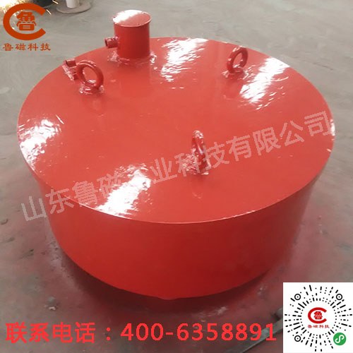 懸掛式除鐵器，電磁|永磁型號魯磁廠家隨您挑選