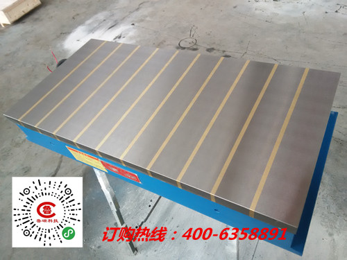 魯磁為您詳解山東強(qiáng)力電磁吸盤的常見問題及維護(hù)檢測方法