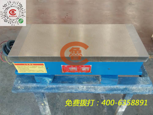 電磁吸盤品質(zhì)如一，山東魯磁為您時時建議