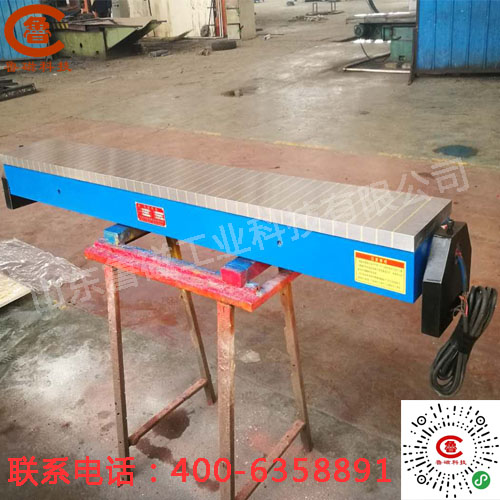 感恩用戶一直信賴及選擇我們魯磁牌強(qiáng)力電磁吸盤 感恩用戶一直信賴及選擇我們魯磁牌強(qiáng)力電磁吸盤