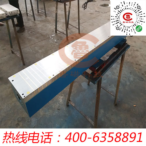 魯磁廠家直銷電磁吸盤有保障用戶使用更放心 魯磁廠家直銷電磁吸盤有保障用戶使用更放心