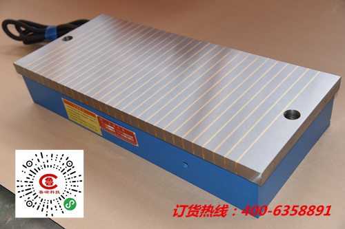 您是否也找到了平面磨床電磁吸盤生產(chǎn)廠家直銷價格 您是否也找到了平面磨床電磁吸盤生產(chǎn)廠家直銷價格